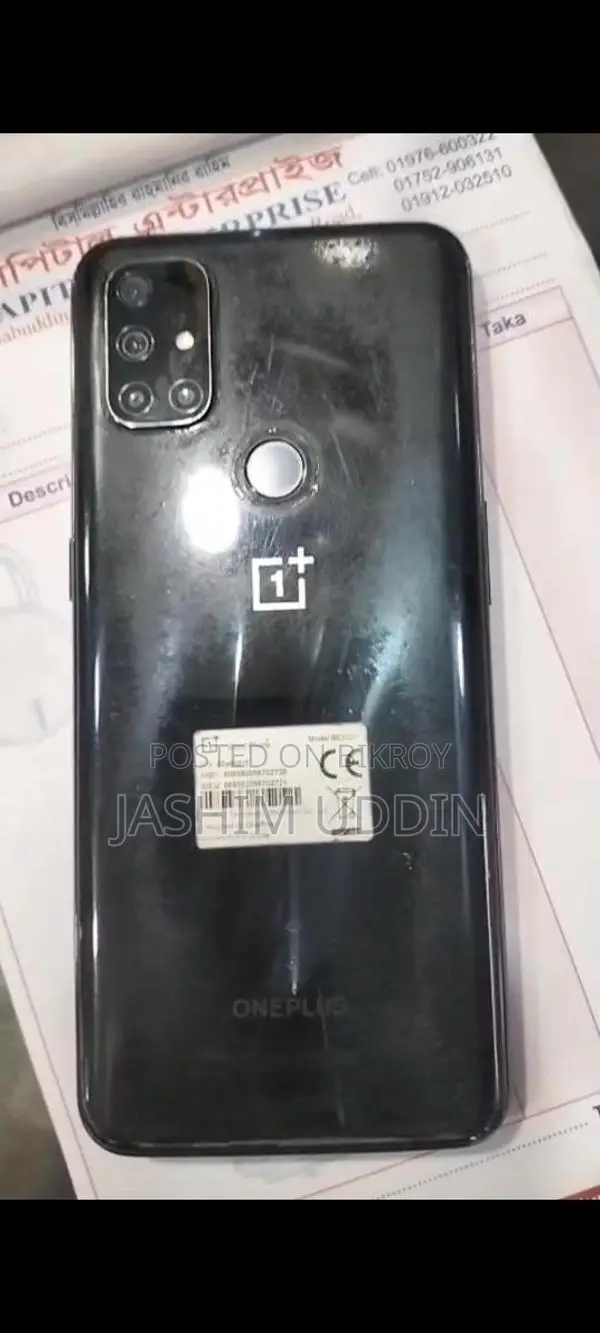 OnePlus Nord N10 5G (Used)