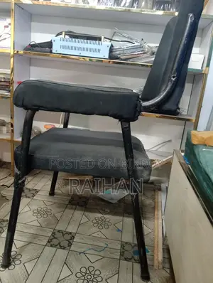 Old Chair 🪑