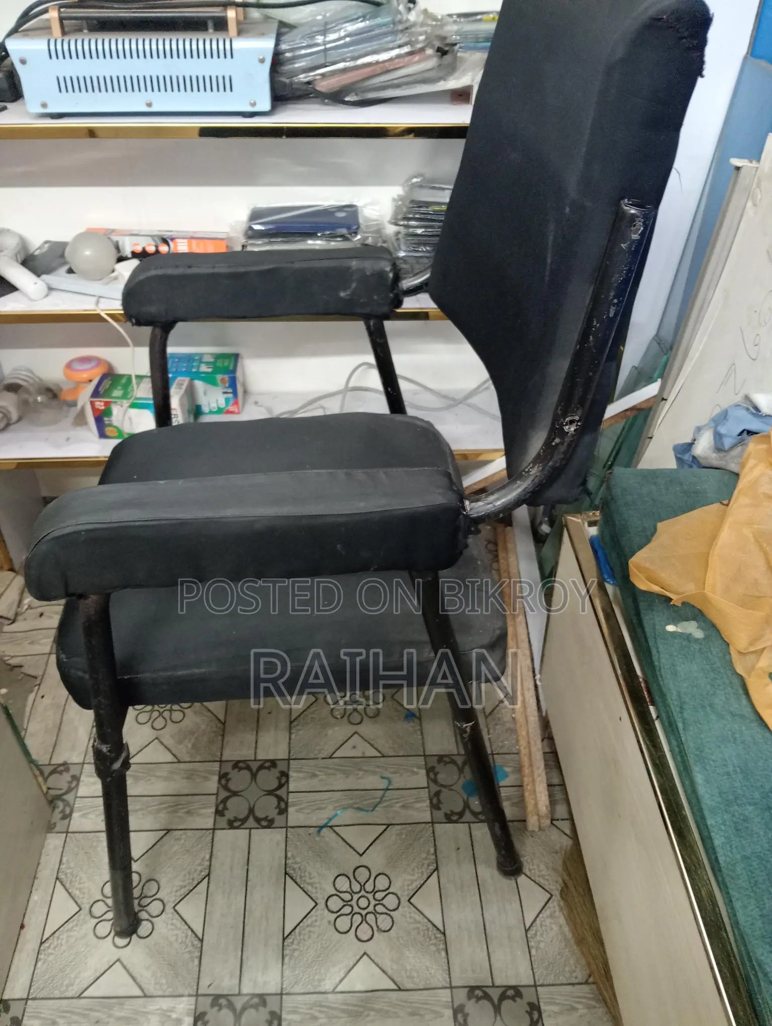 Old Chair 🪑