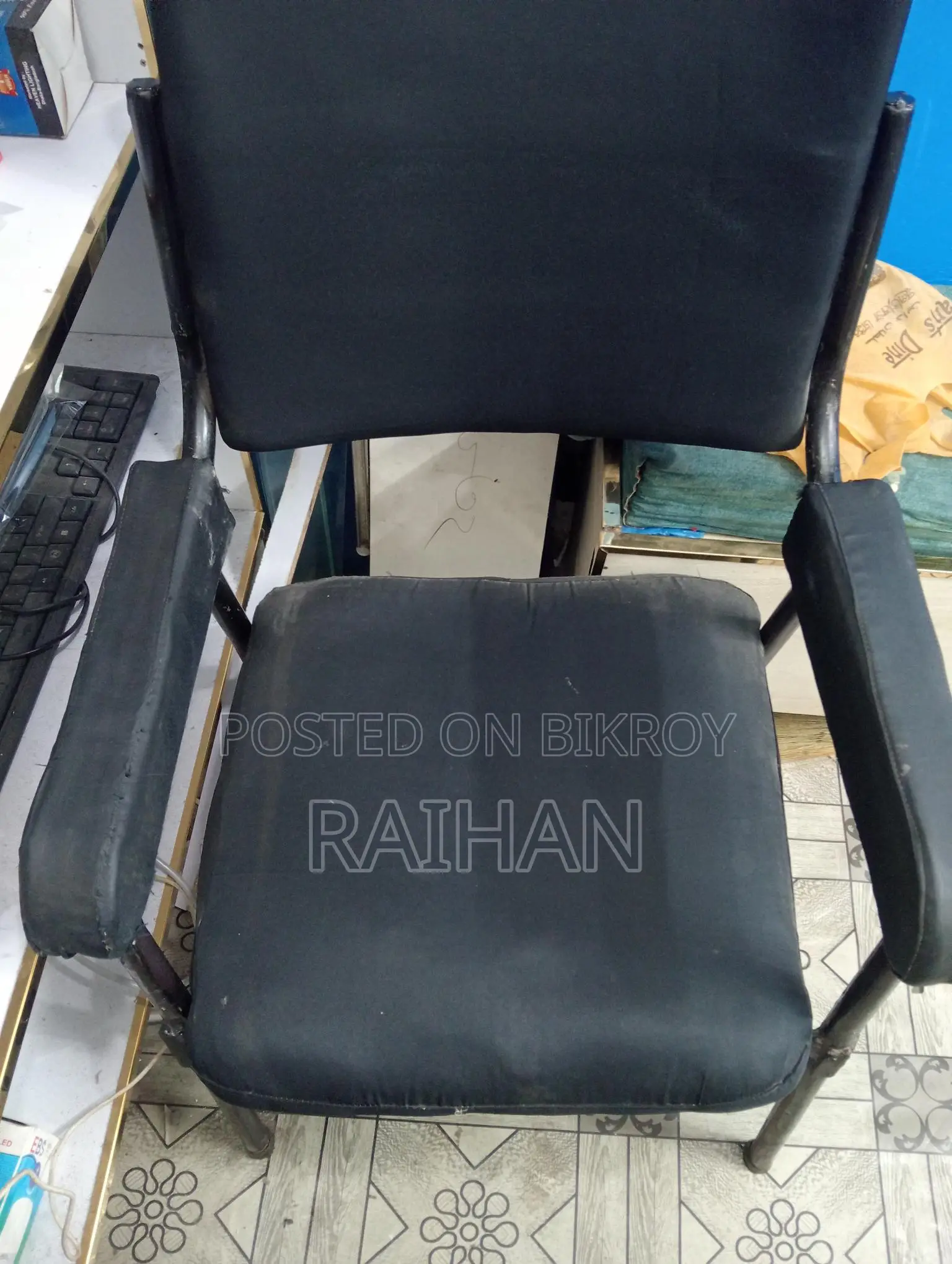Old Chair 🪑