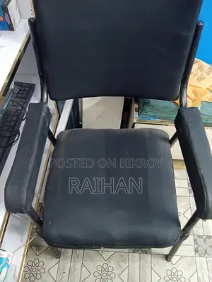 Old Chair 🪑