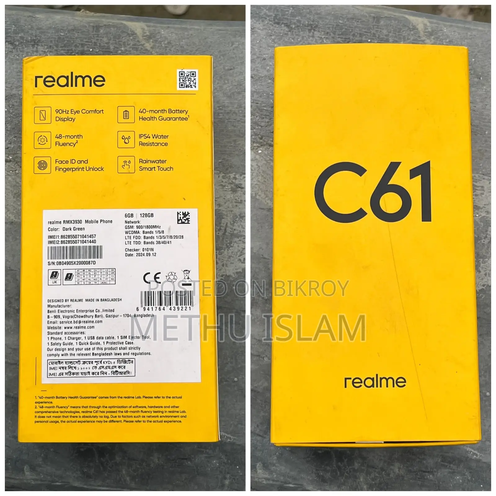 Realme C61 (Used)