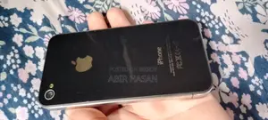 Apple iPhone 4S 2/16 (Used)