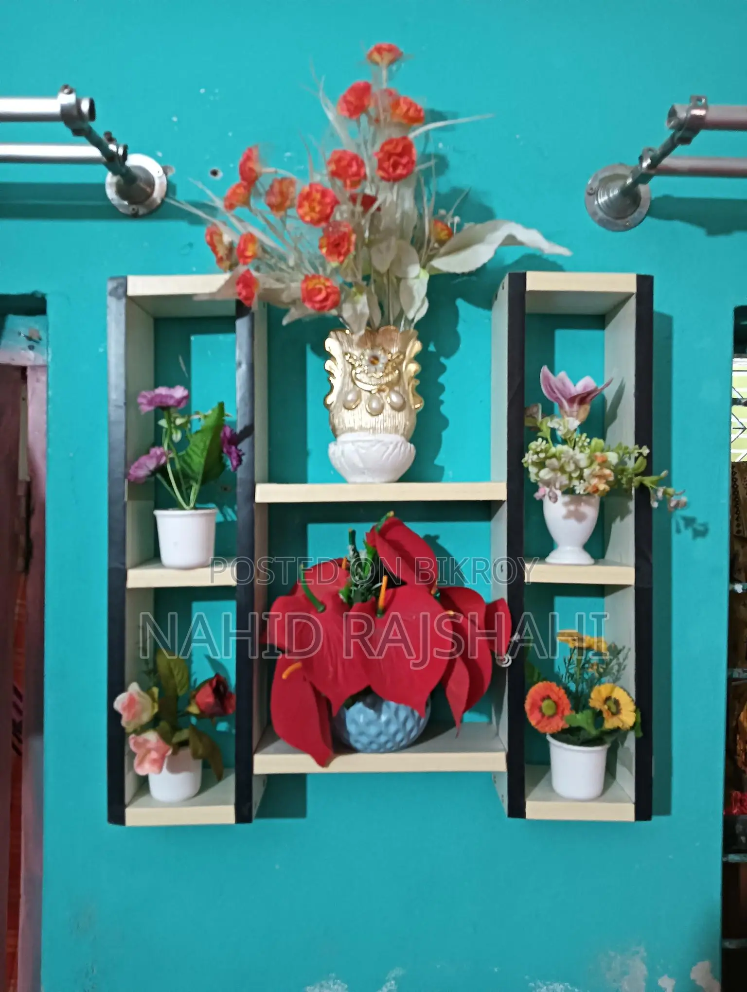 সো পিচ রেক