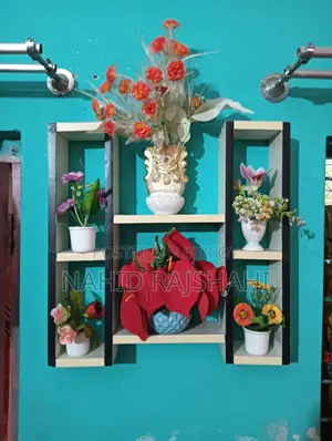 সো পিচ রেক