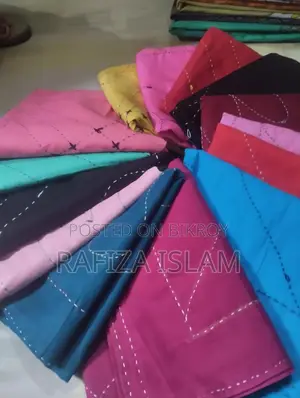 Baby Nakshi Kantha