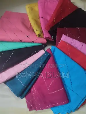 Baby Nakshi Kantha