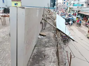 সাইনবোর্ড