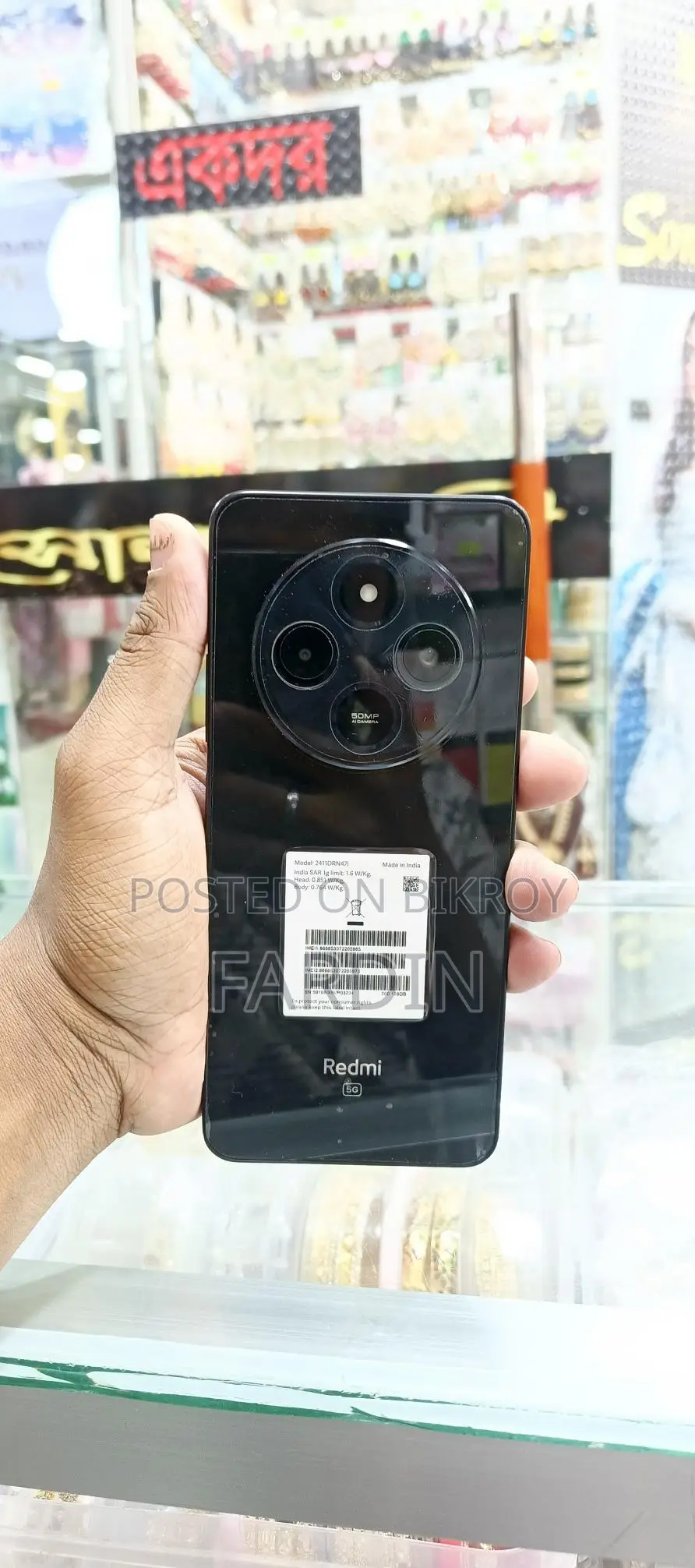 Xiaomi Redmi 14 c 14c 5g (Used)
