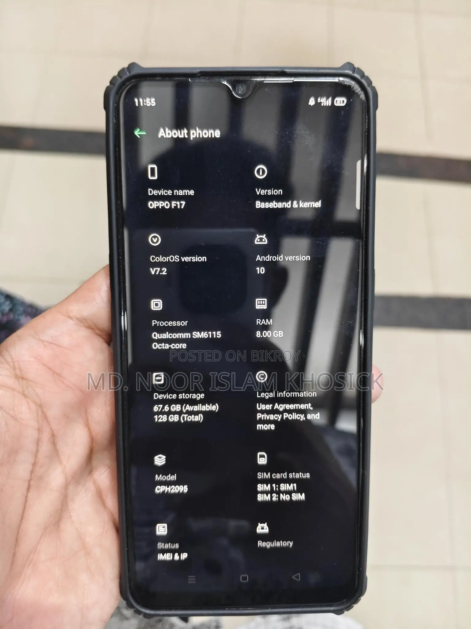 OPPO F17 (Used)