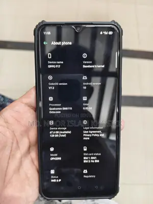 OPPO F17 (Used)