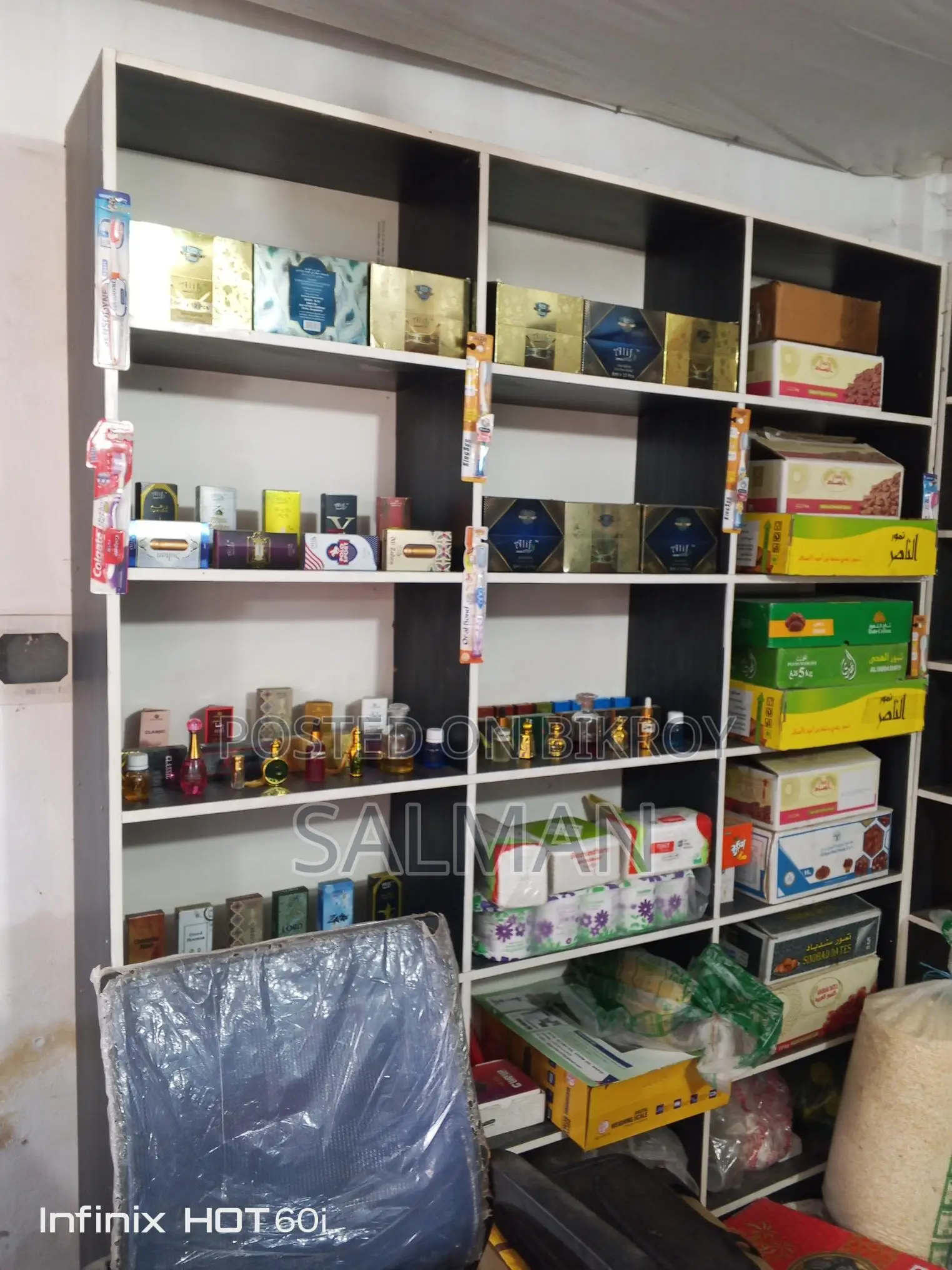 সুন্নাতি, মনিহারী ও বেকারি পণ্য সহ - সাজানো গোছানো রেডিমেড দোকান ভাড়া।