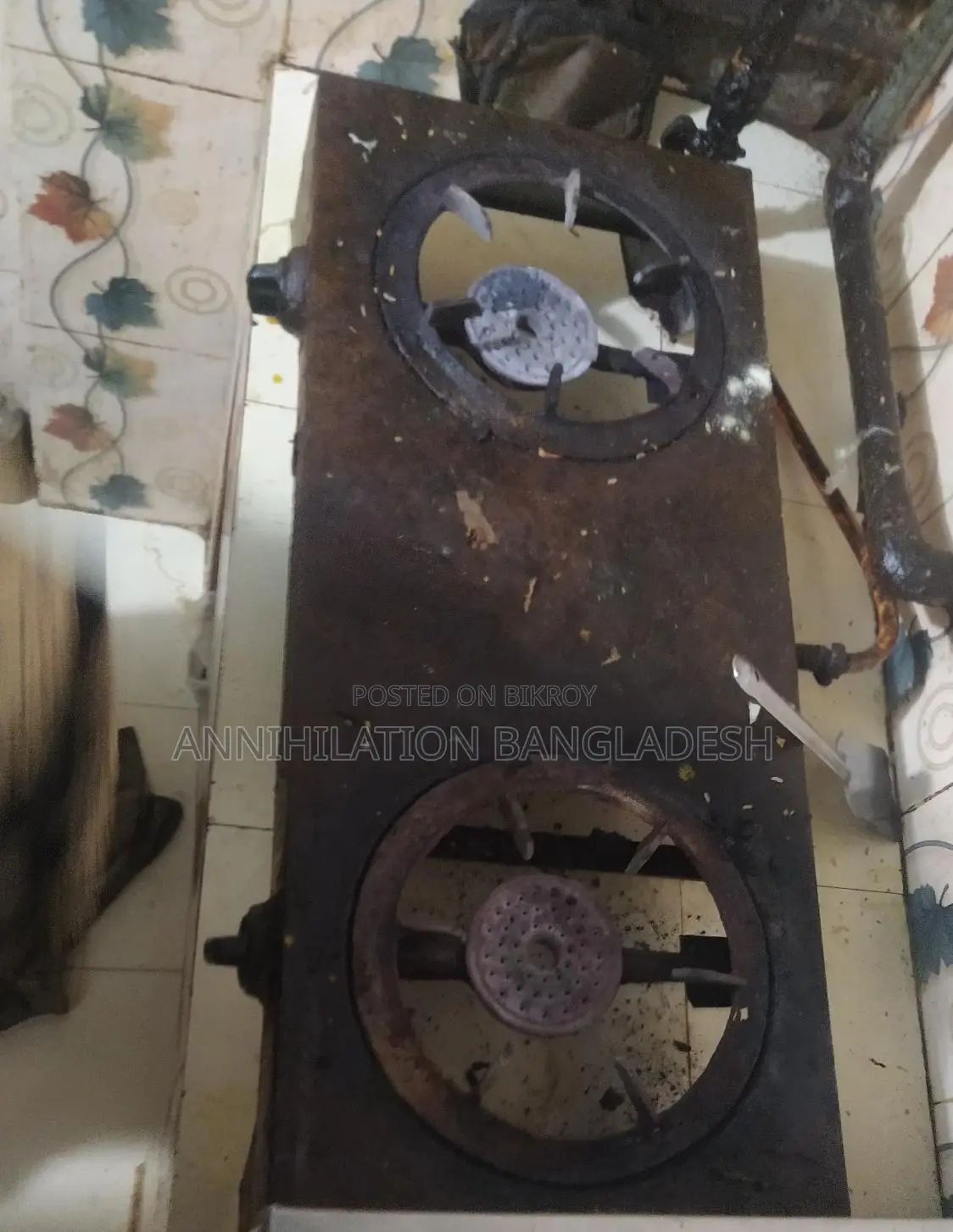 লাইন এর গ্যাসের চুলা