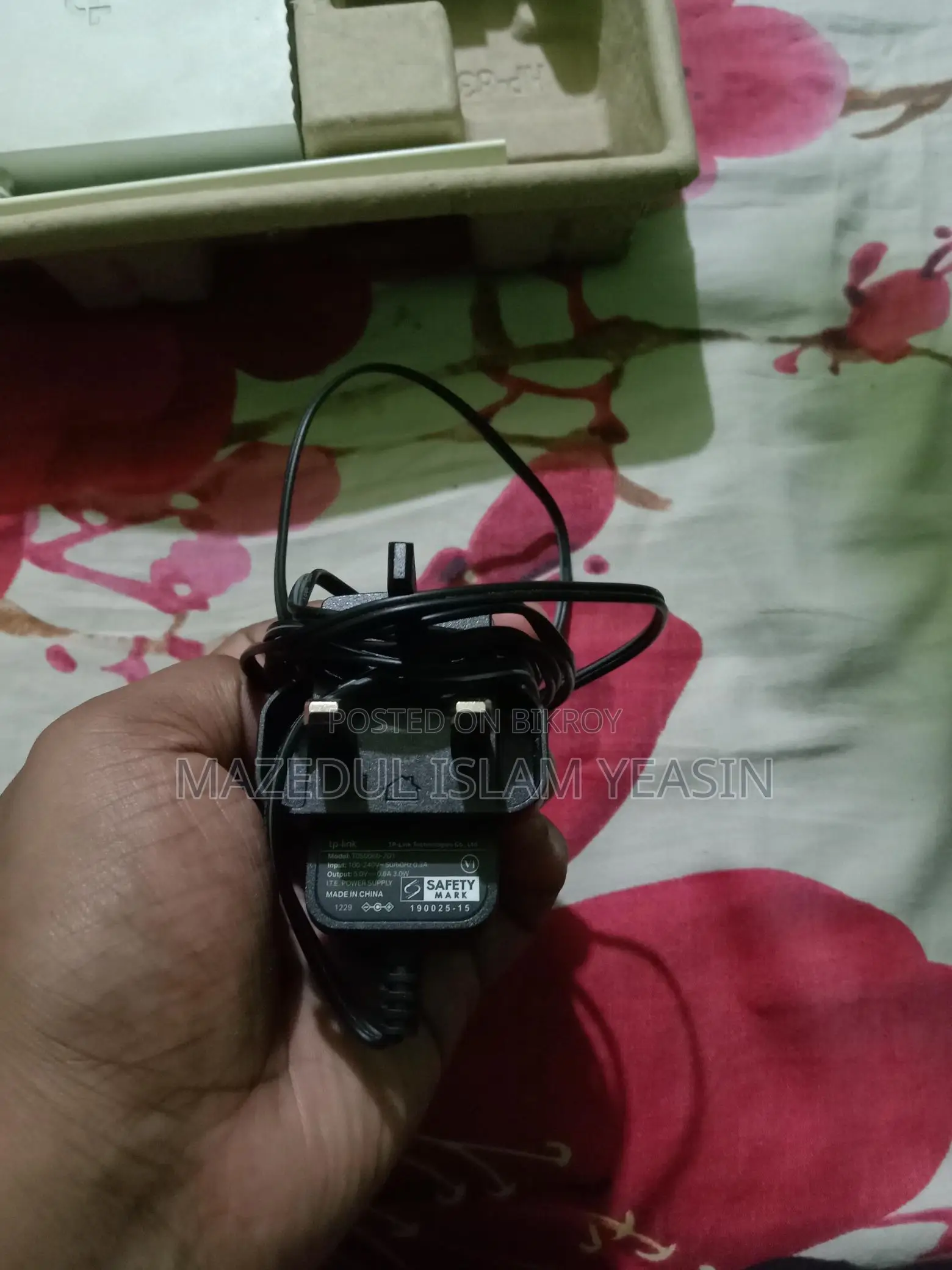 ওয়াইফাই রাউটারের পাওয়ার অ্যাডাপ্টার