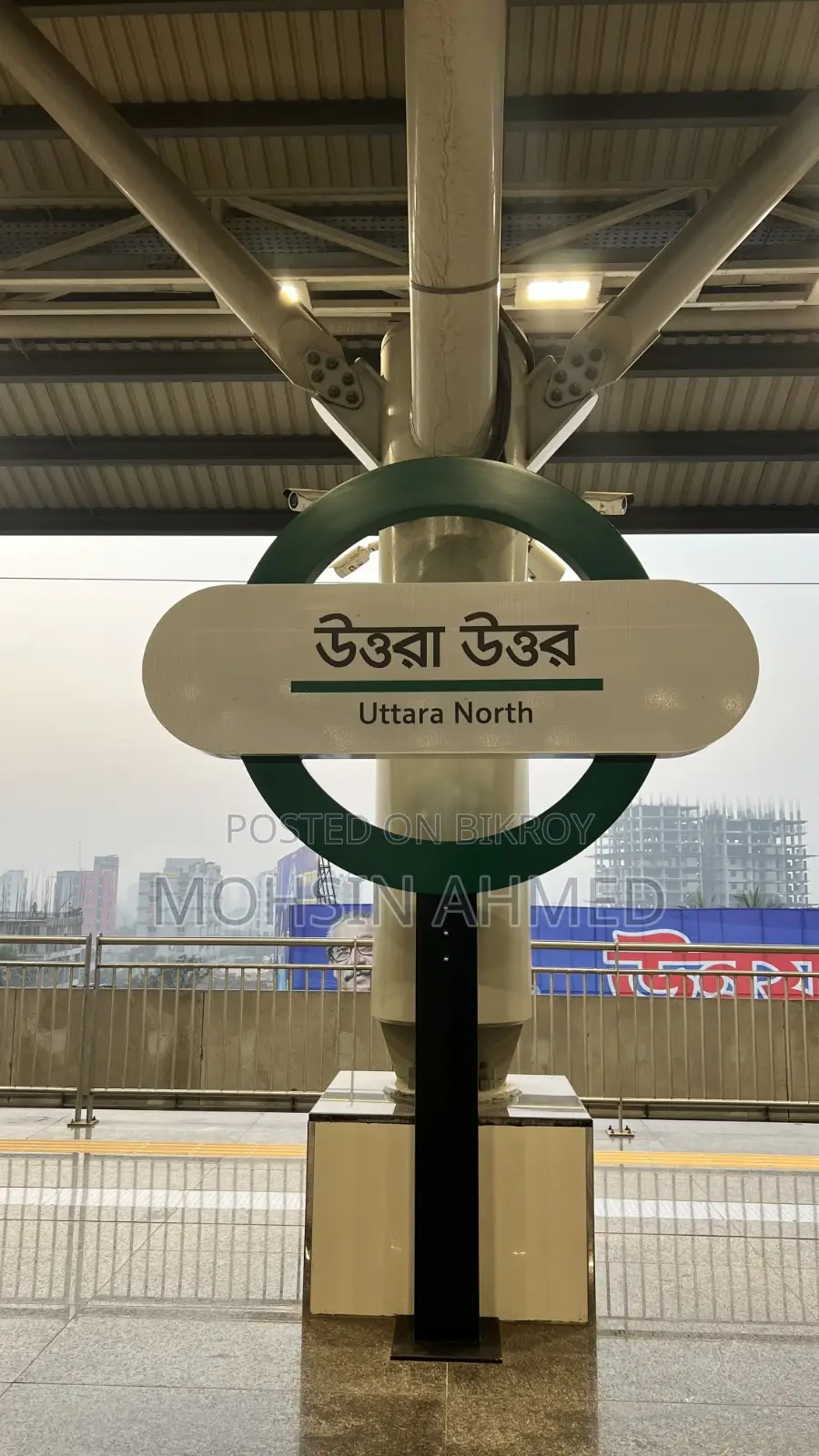লেক ভিউ, 60' রোড মেট্রো স্টেশন এর কাছে প্লট বিক্রি