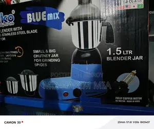 Miyako 1400W balendar