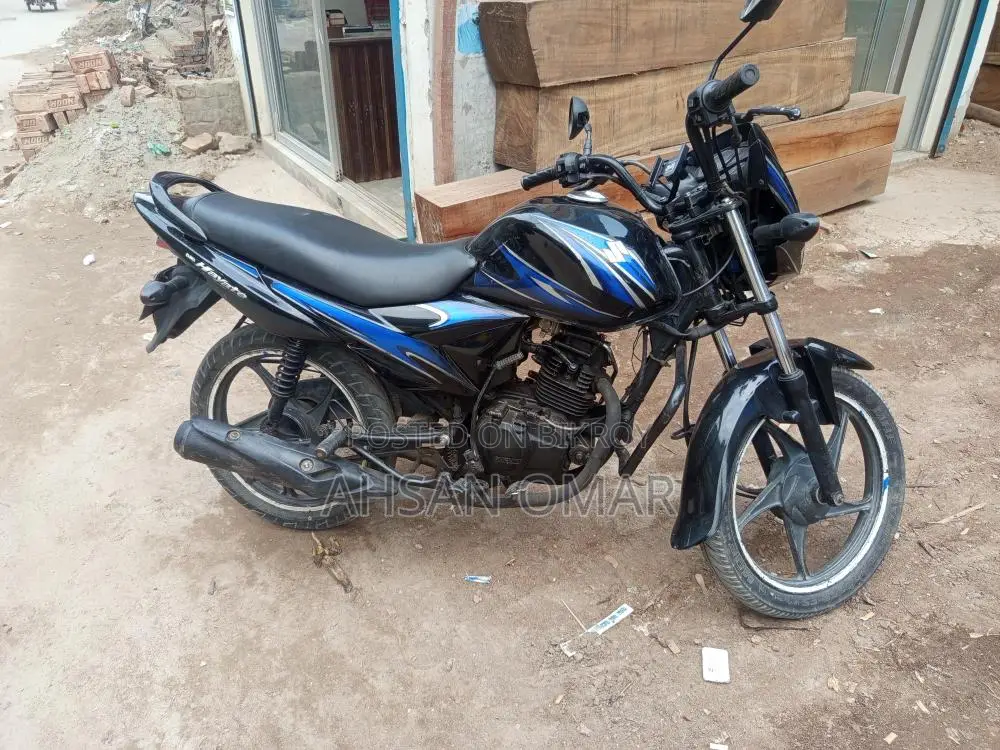 Suzuki Hayate 2017