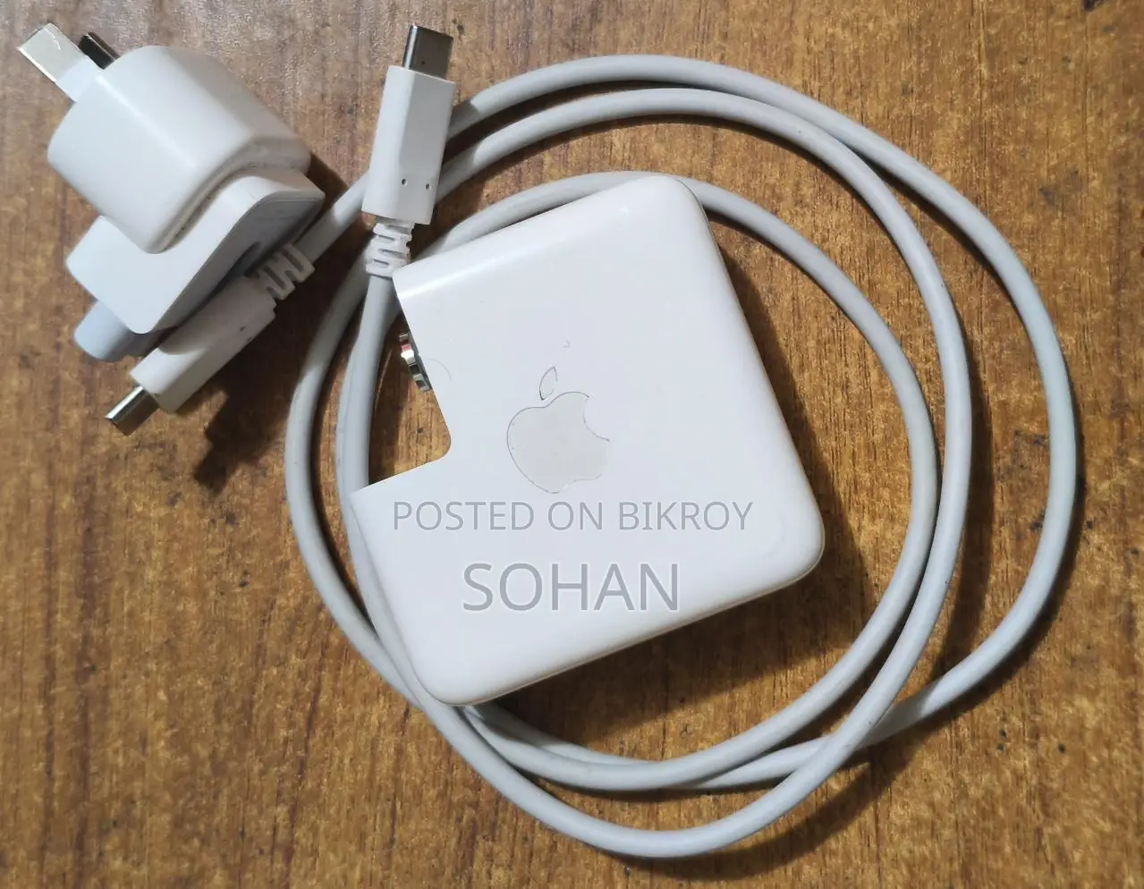 Charger Sell