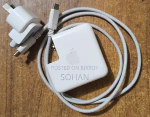 Charger Sell