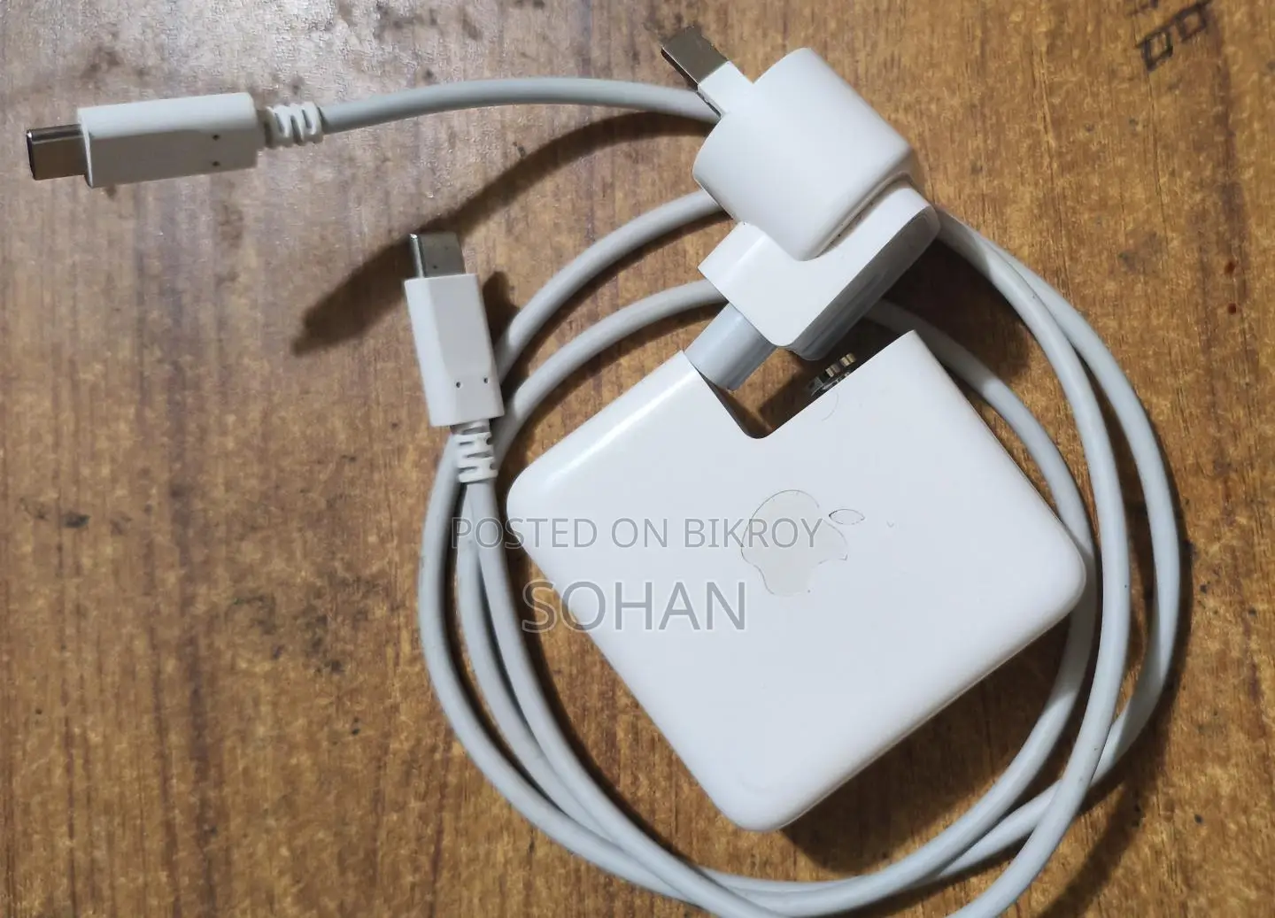 Charger Sell