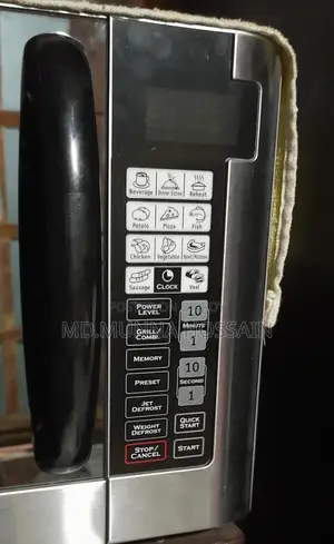 Singer Oven