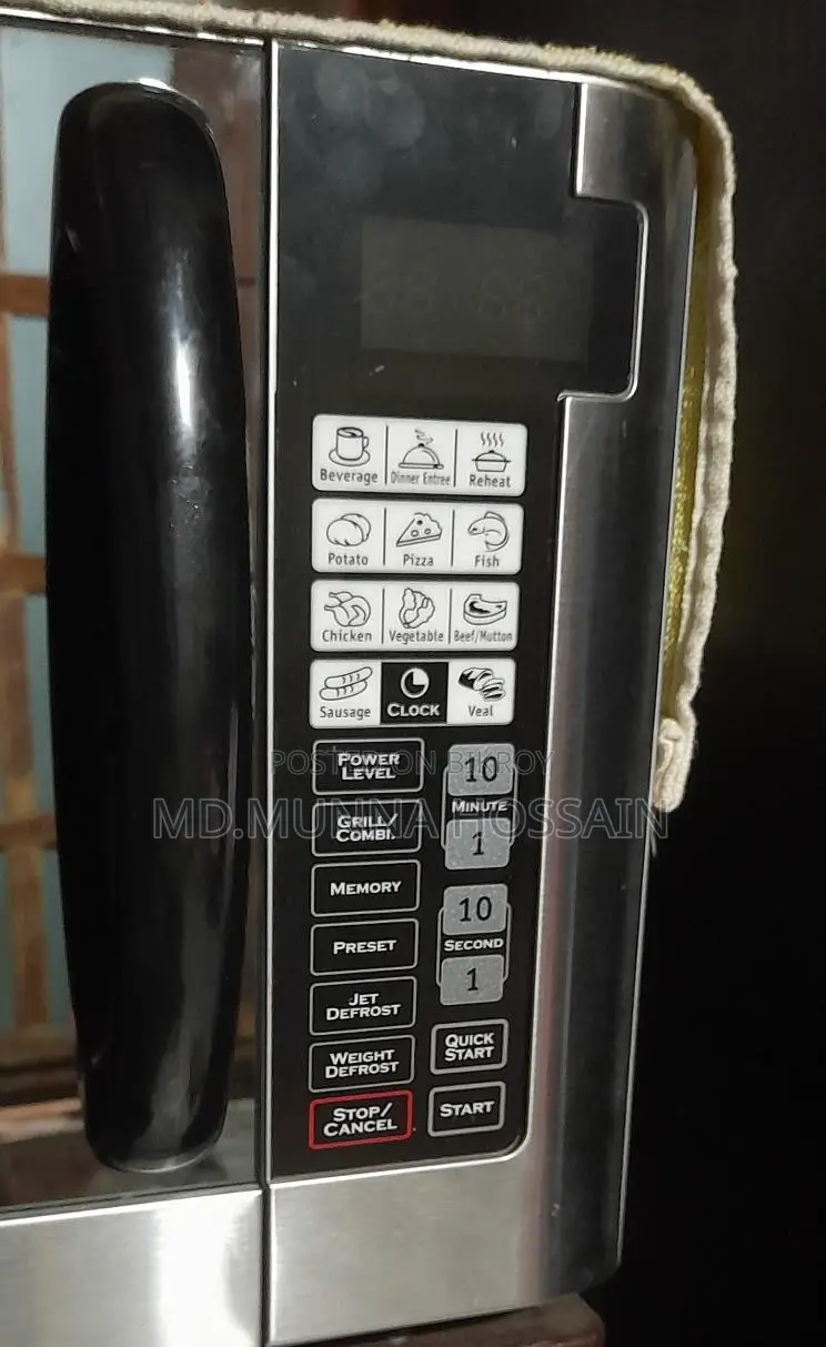 Singer Oven