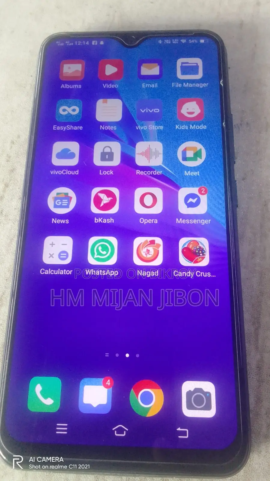 Vivo Y11 3/32 (Used)