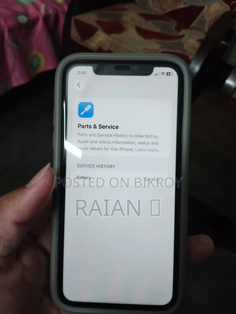 Apple iPhone 11 (Used)