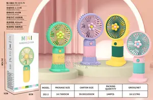 Flower Mini Hand Fan