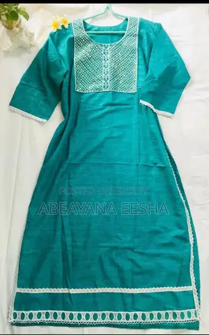 আরামদায়ক কুর্টি