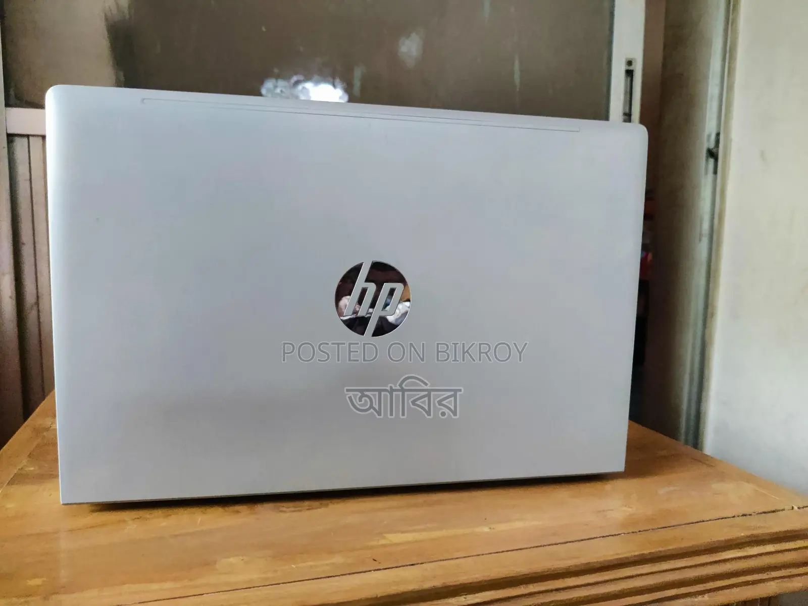 HP ProBook 445 G8 | Ryzen 5 16GB RAM 512GB SSD (Super Fresh)