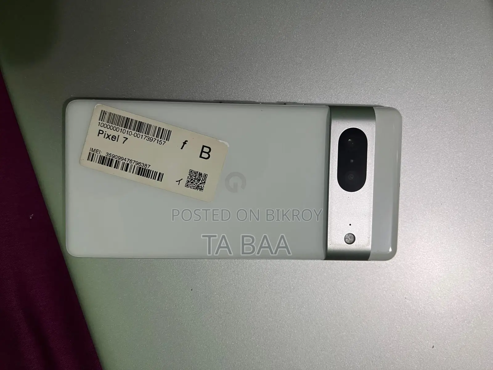 Google Pixel 7 (Used)