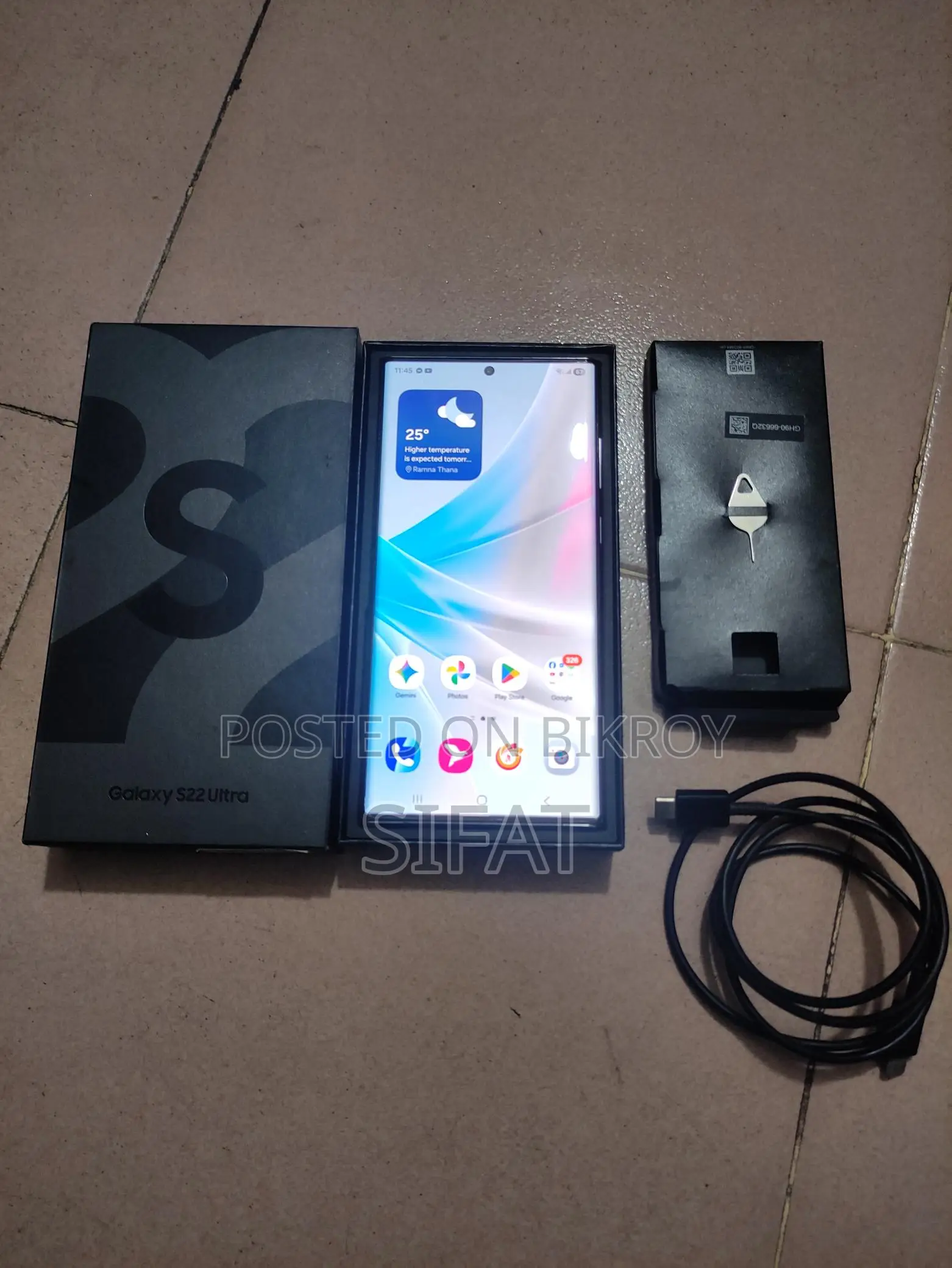 Samsung Galaxy S22 Ultra 12/256 (Used)