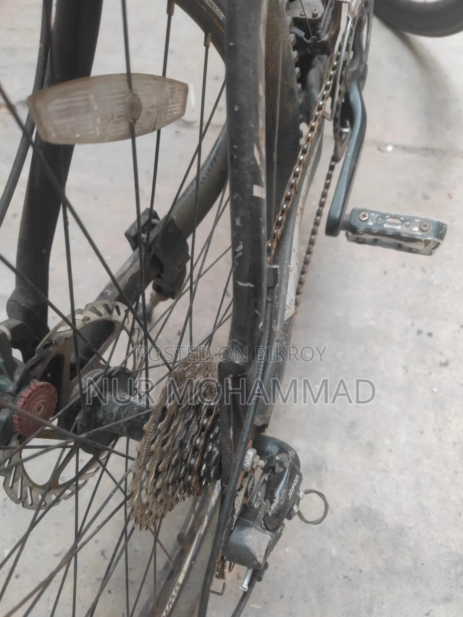Bicycle