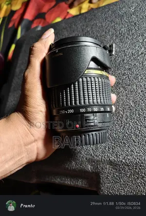18-250mm master lens