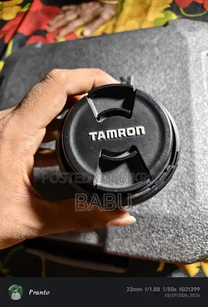 18-250mm master lens