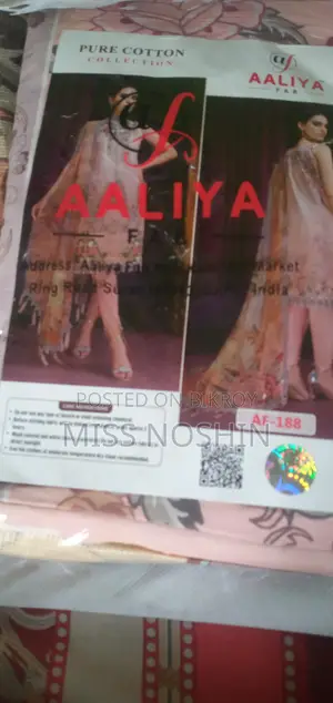 Salwar Kameez
