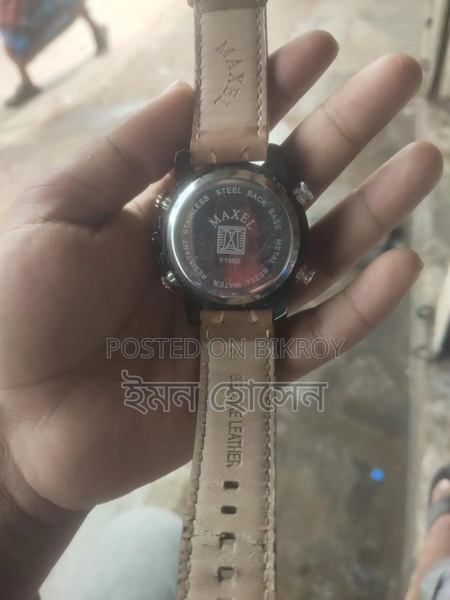 Watch for Sale