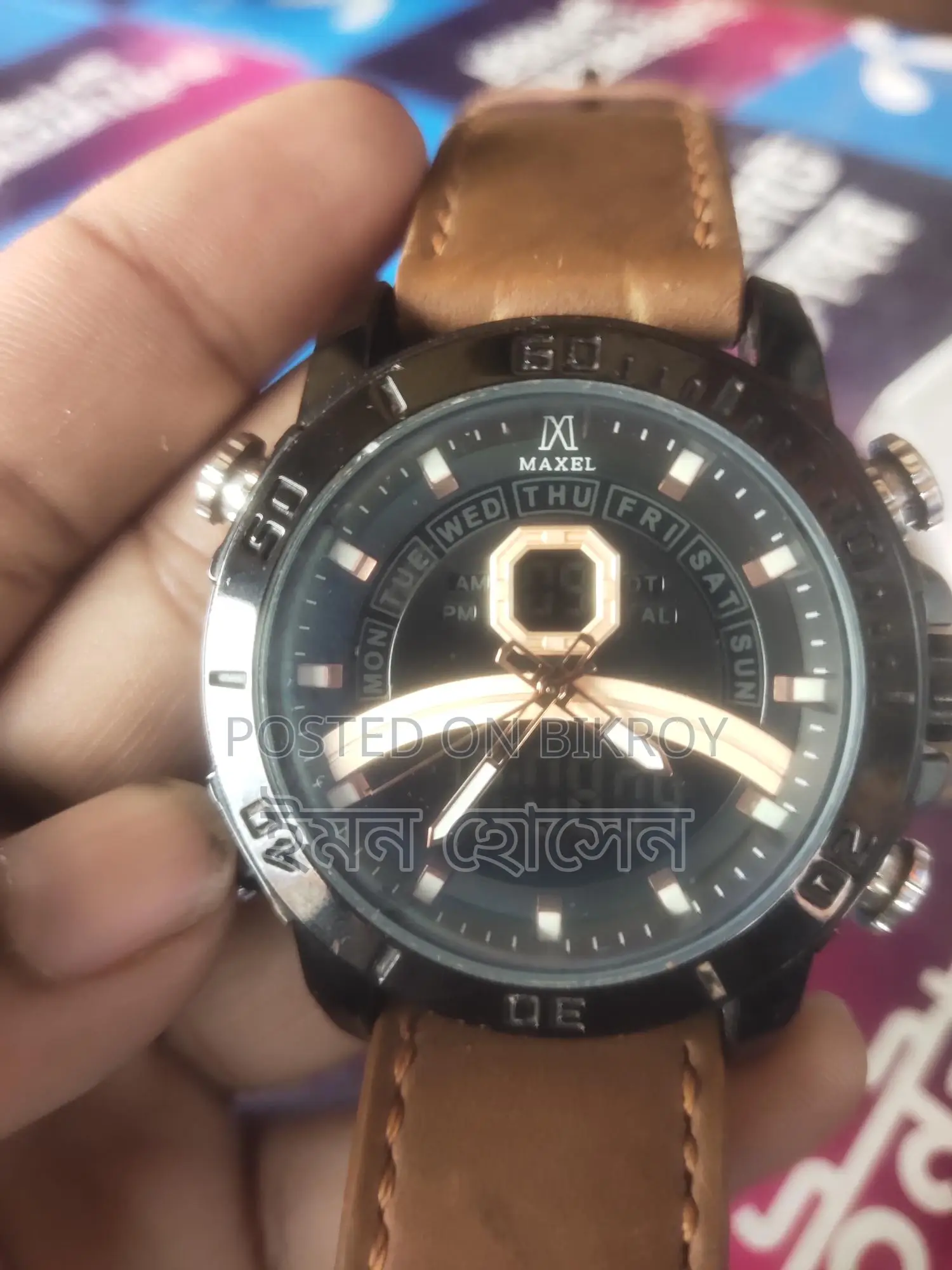Watch for Sale