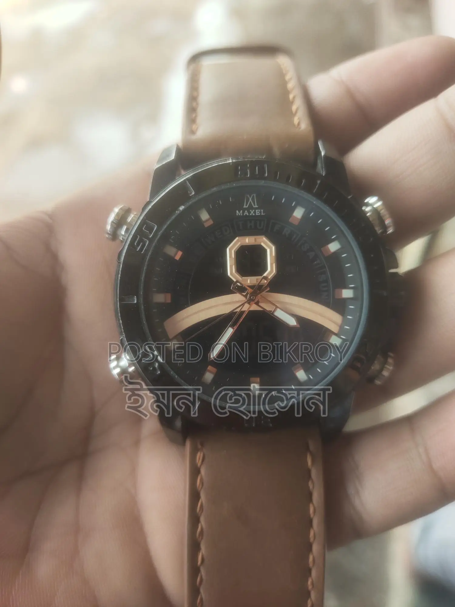 Watch for Sale