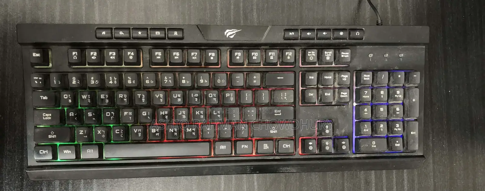 Havit KB500L