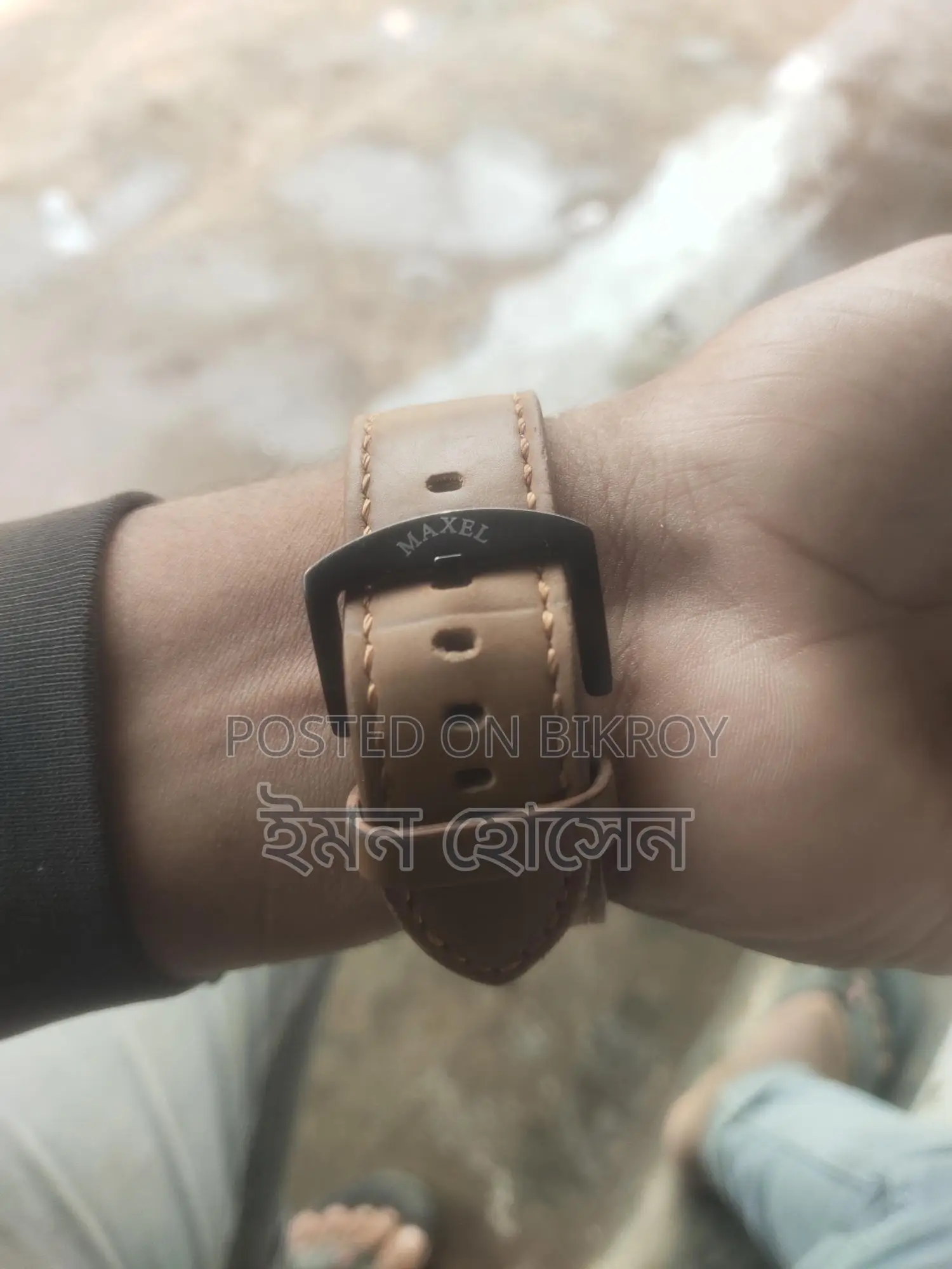 Watch for Sale