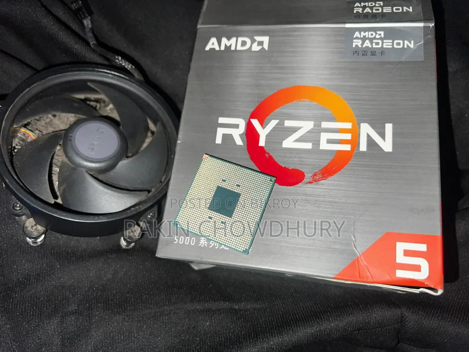 Amd Ryzen 5 5600 Processor | 6-cores, 12-threads Remaining Warranty