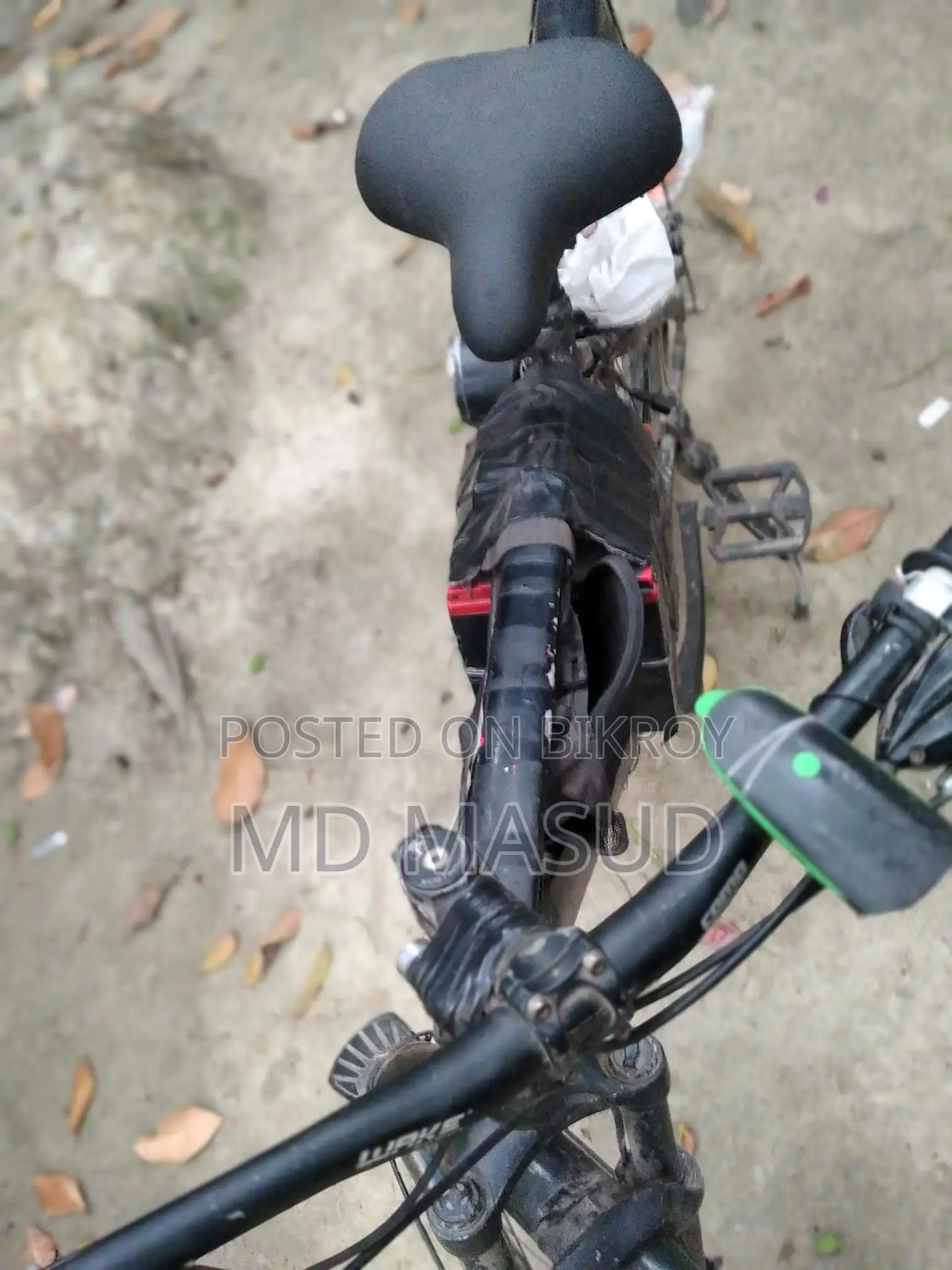মোটর সংযুক্ত বাইসাইকেল