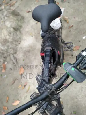 মোটর সংযুক্ত বাইসাইকেল