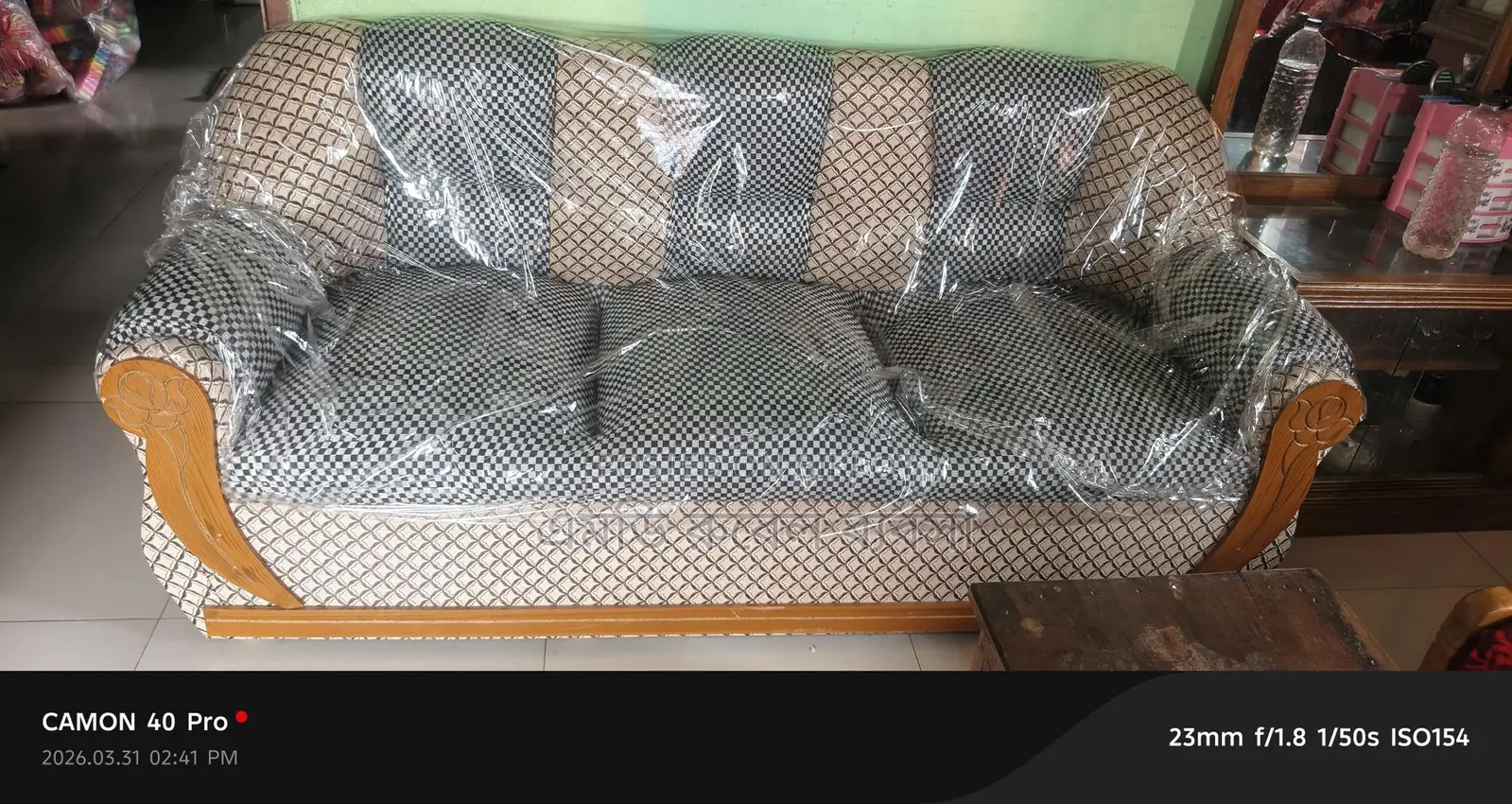 সোফা সেট বিক্রি হবে