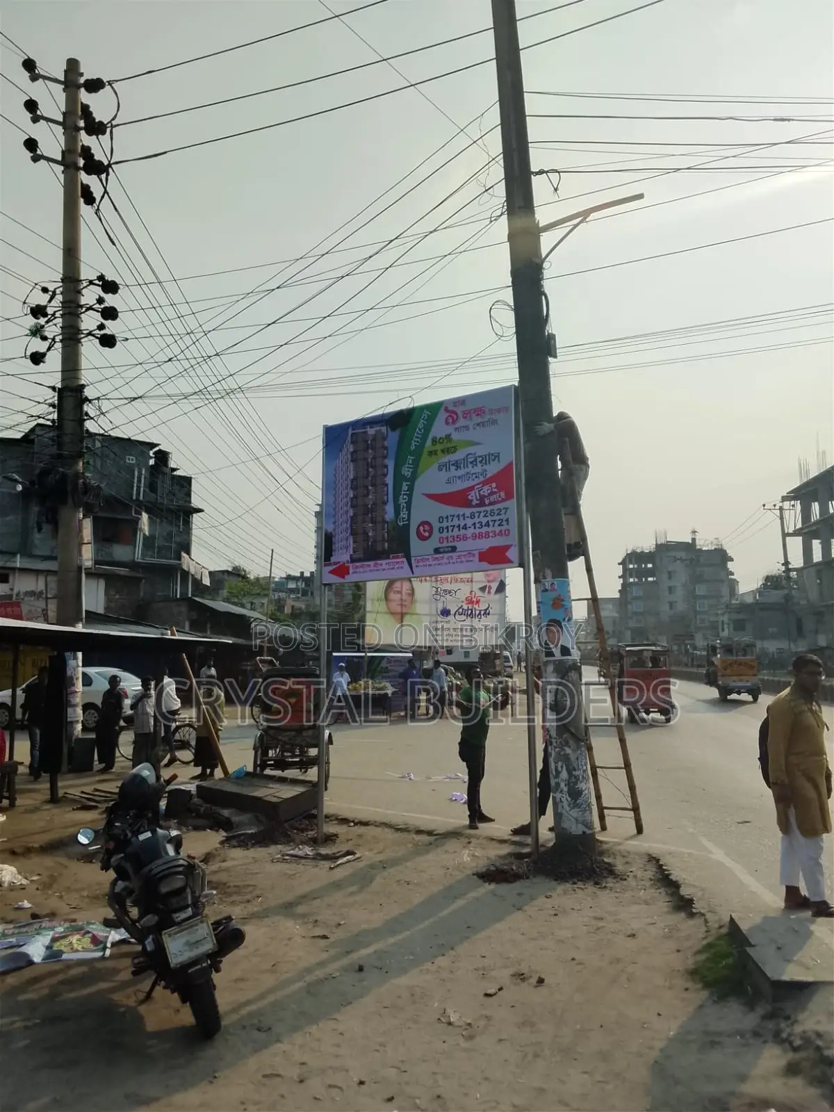 Land Share Sale in Residential Area