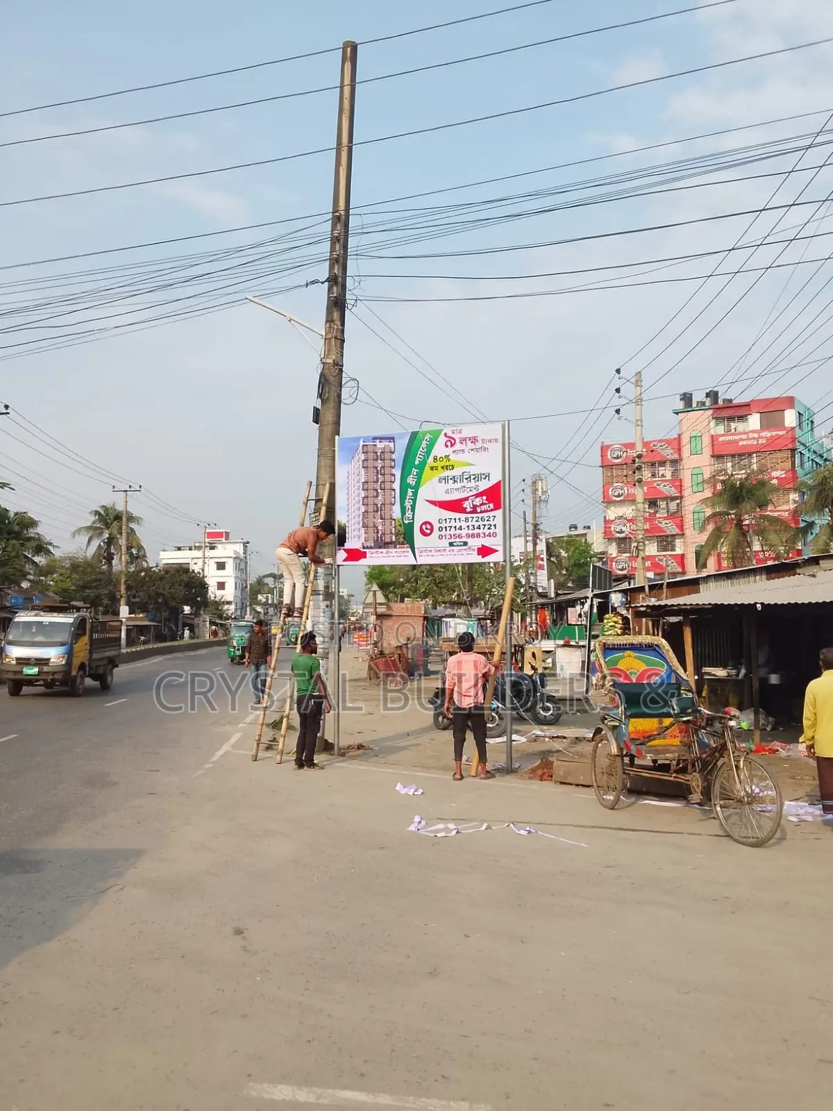 Land Share Sale in Residential Area