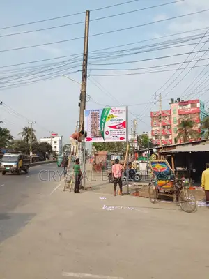 Land Share Sale in Residential Area