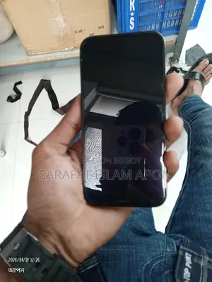 Apple iPhone 12 Pro (Used)
